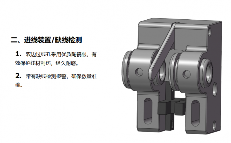 屏幕截图 2022-07-25 174503