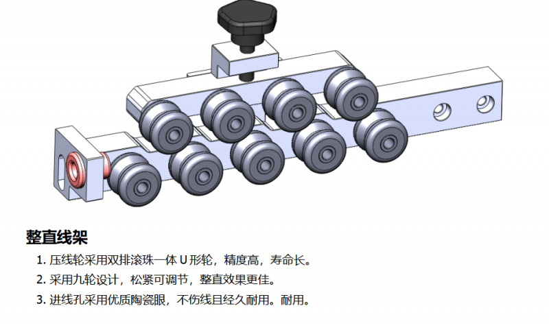 屏幕截图 2022-07-25 174513