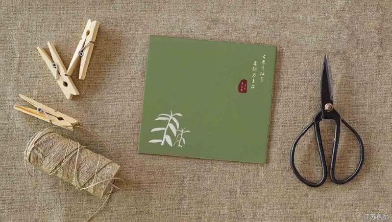 20201015125339_001969