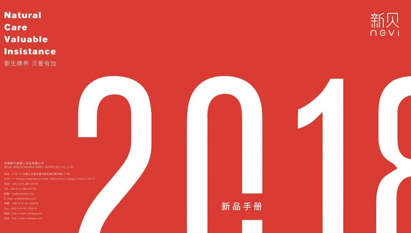 20201019094018_39902