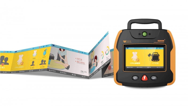 20220517152513_481224